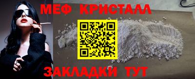 сатива Малгобек