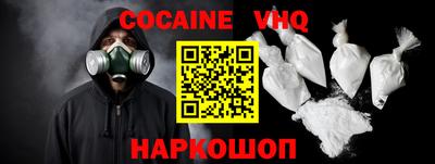 сатива Малгобек