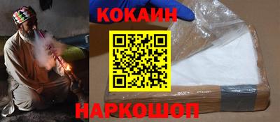 не бодяженный Мариинск