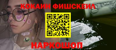сатива Малгобек