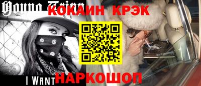 сатива Малгобек