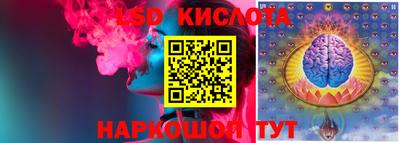 не бодяженный Мариинск