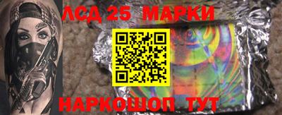 не бодяженный Мариинск