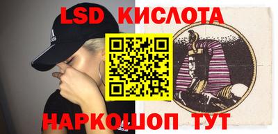 не бодяженный Мариинск