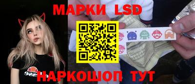 сатива Малгобек