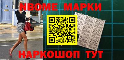 бутират Малоярославец