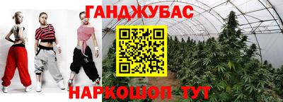 не бодяженный Мариинск