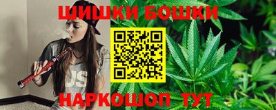 сатива Малгобек