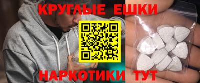 сатива Малгобек
