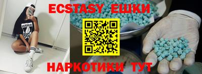 не бодяженный Мариинск