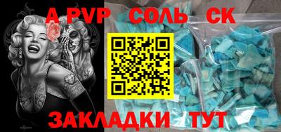 бутират Малоярославец