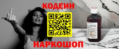 сатива Малгобек