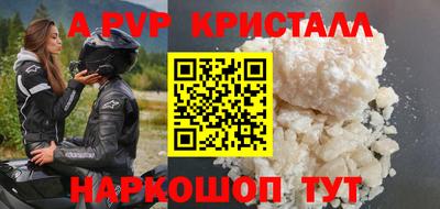не бодяженный Мариинск