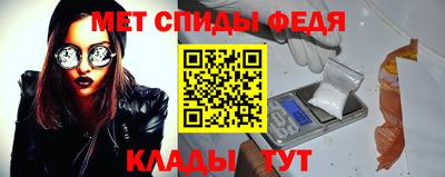 сатива Малгобек