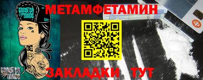 не бодяженный Мариинск