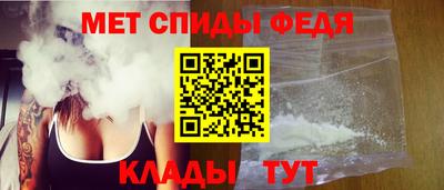 не бодяженный Мариинск