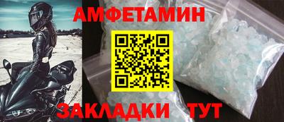бутират Малоярославец