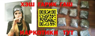 не бодяженный Мариинск