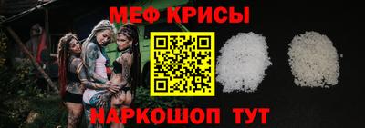 не бодяженный Мариинск