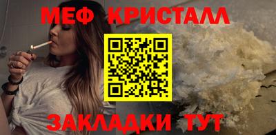 не бодяженный Мариинск